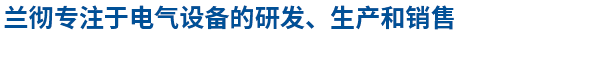 微信圖片_20230410164514.png